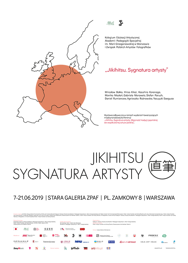 Jikihitsu. Sygnatura artysty - Stara Galeria i Galeria Obok ZPAF - 0